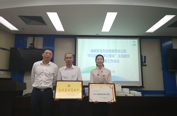 PP电子(中国)有限公司-官方网站