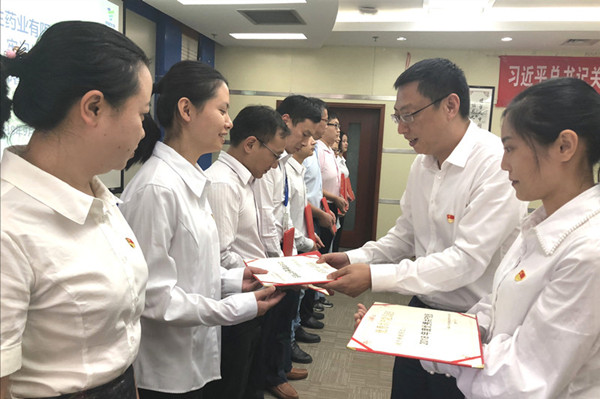 PP电子(中国)有限公司-官方网站