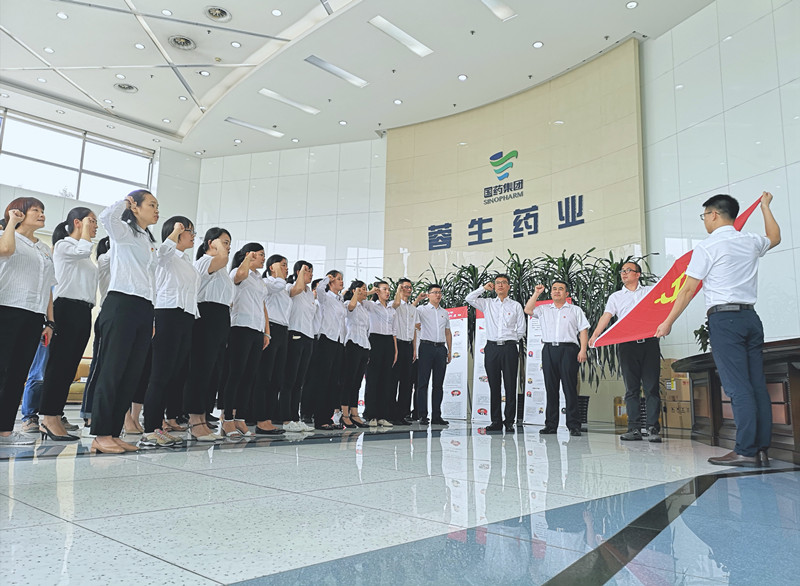 PP电子(中国)有限公司-官方网站