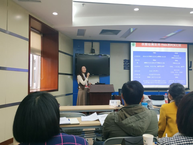 PP电子(中国)有限公司-官方网站