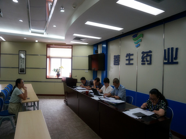 PP电子(中国)有限公司-官方网站