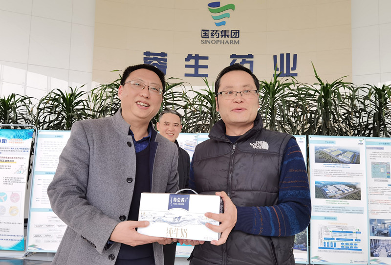 PP电子(中国)有限公司-官方网站