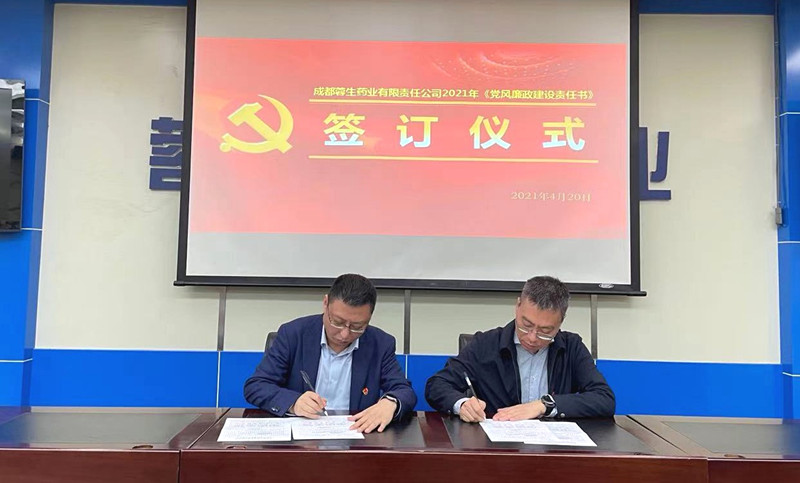 PP电子(中国)有限公司-官方网站