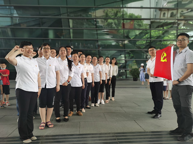 PP电子(中国)有限公司-官方网站
