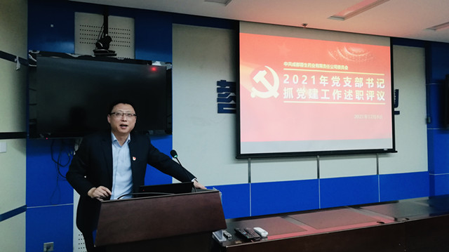 PP电子(中国)有限公司-官方网站