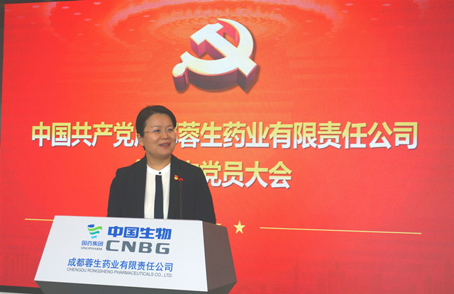20211229103932842 PP电子(中国)有限公司-官方网站