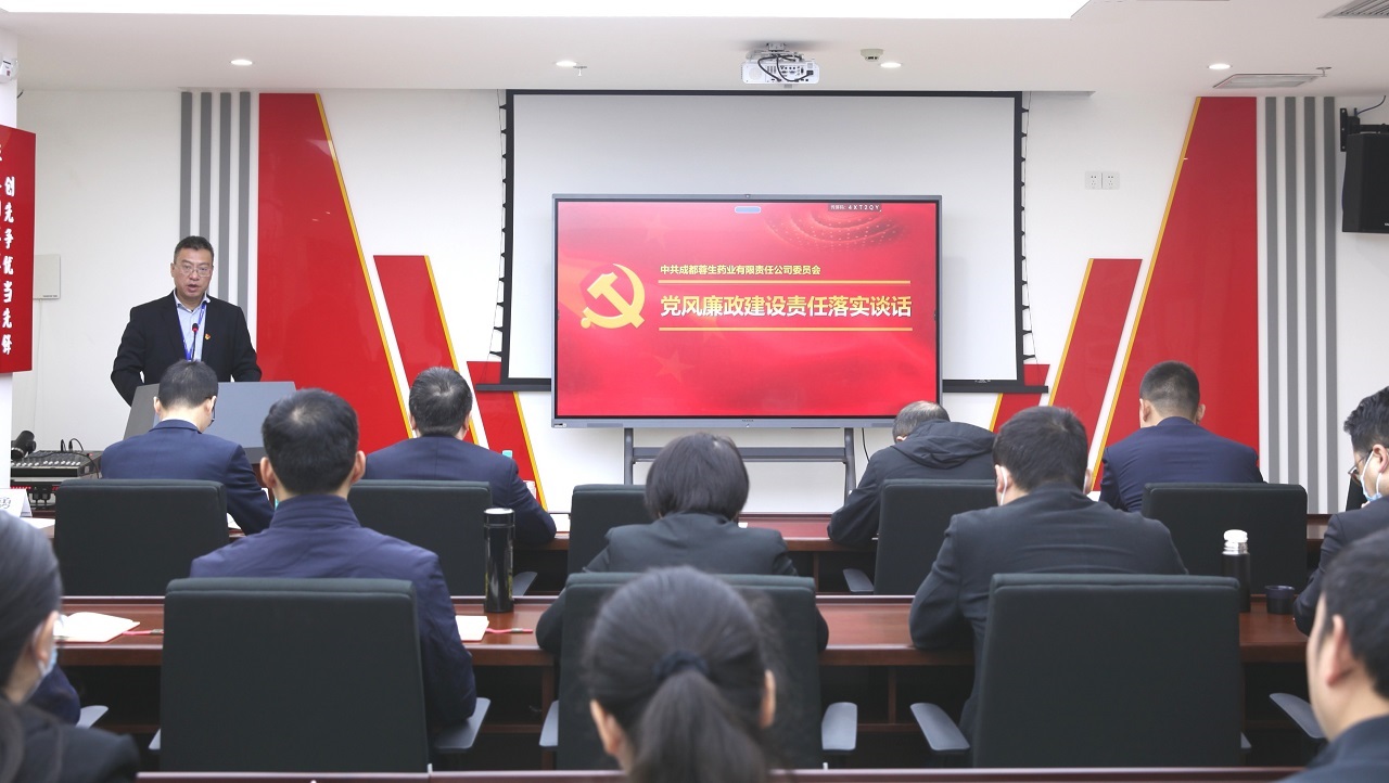PP电子(中国)有限公司-官方网站