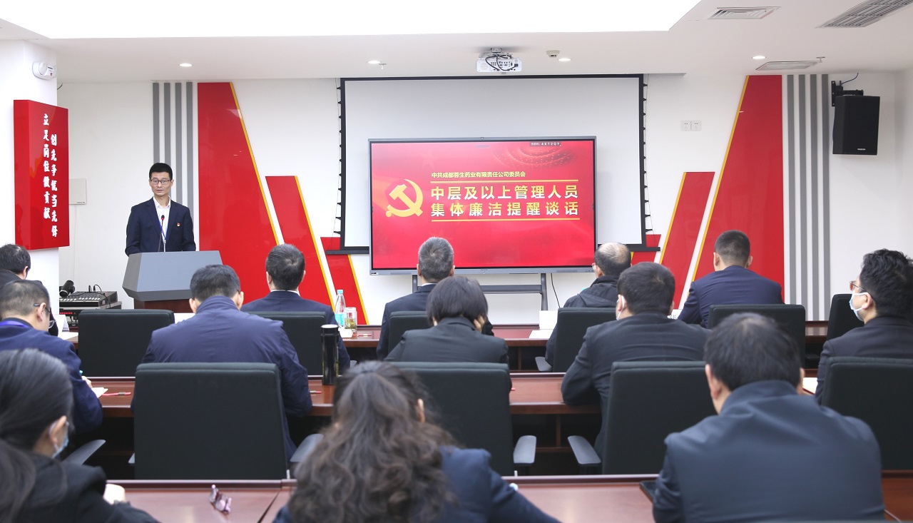 PP电子(中国)有限公司-官方网站