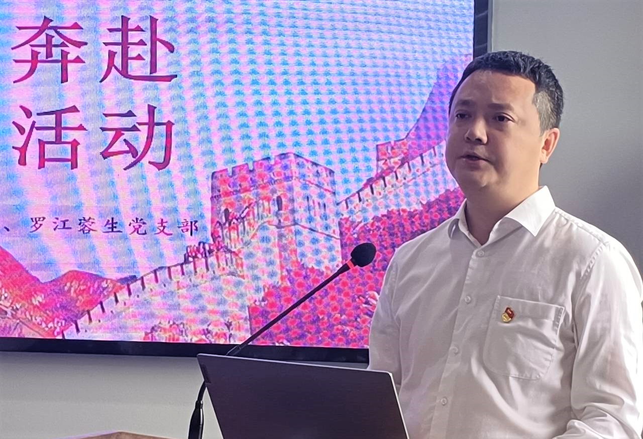 PP电子(中国)有限公司-官方网站