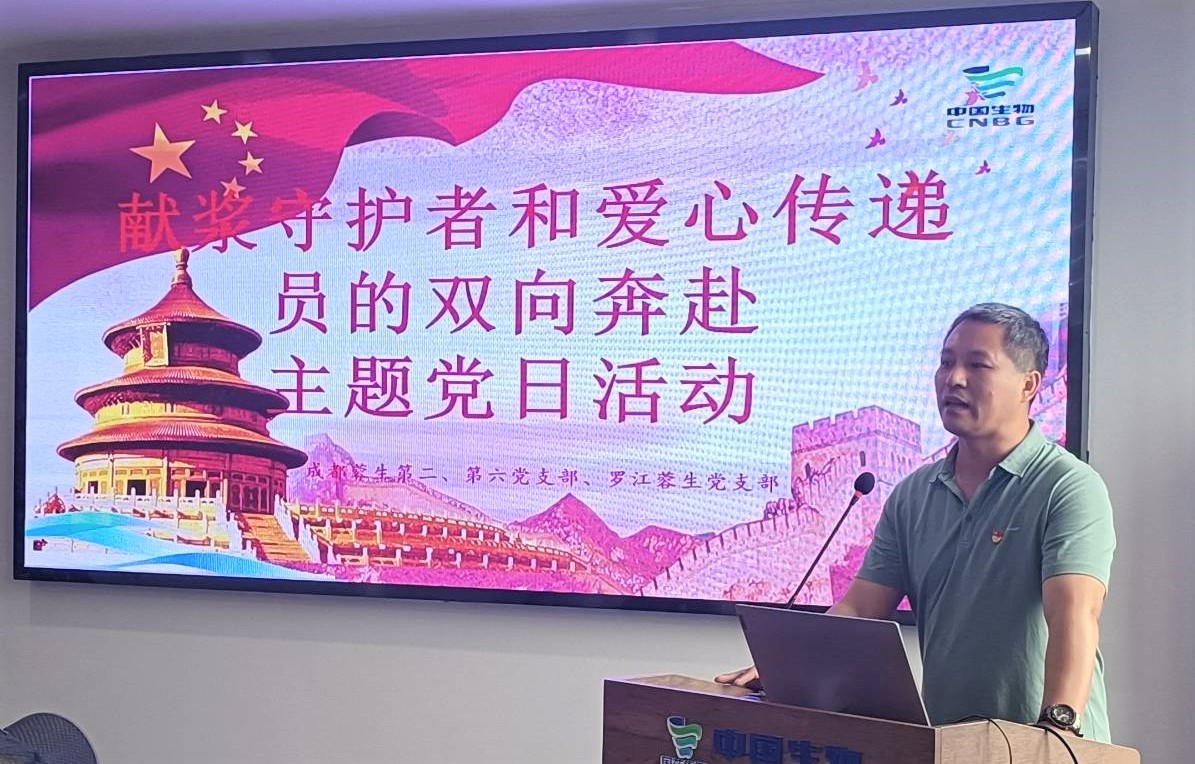 PP电子(中国)有限公司-官方网站