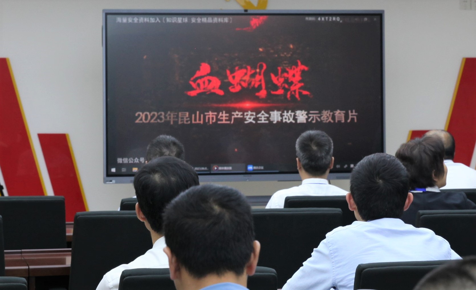 PP电子(中国)有限公司-官方网站
