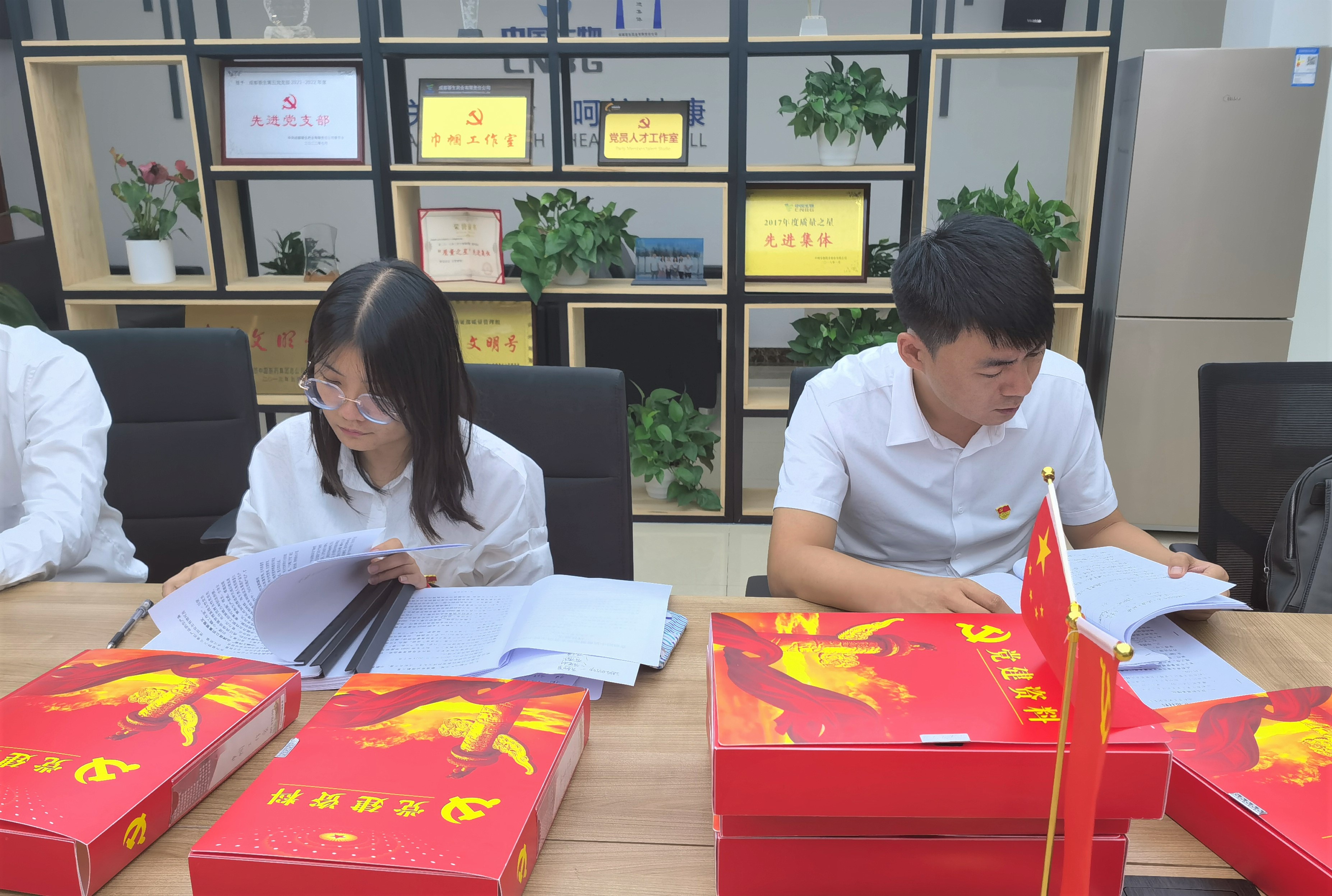 1690962937117425 示范党支部中期查抄2.jpg