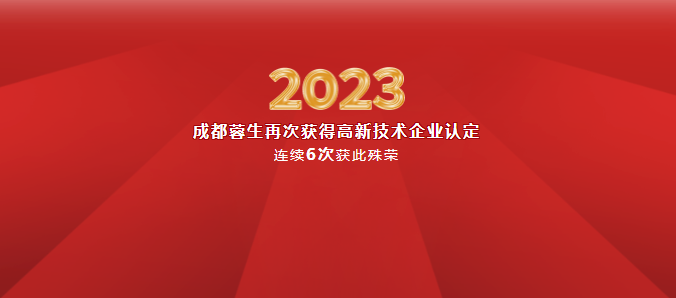 1701920724415859