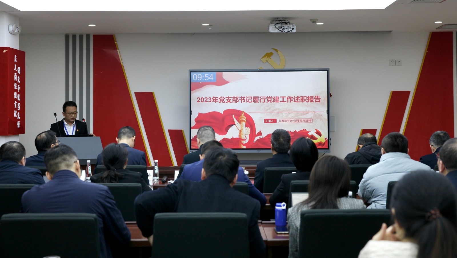 1703125733897341 新闻图片3.jpg