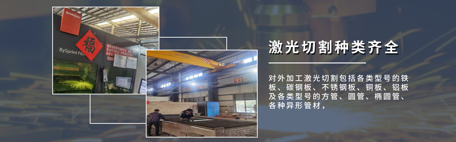 PP电子(中国)有限公司-官方网站