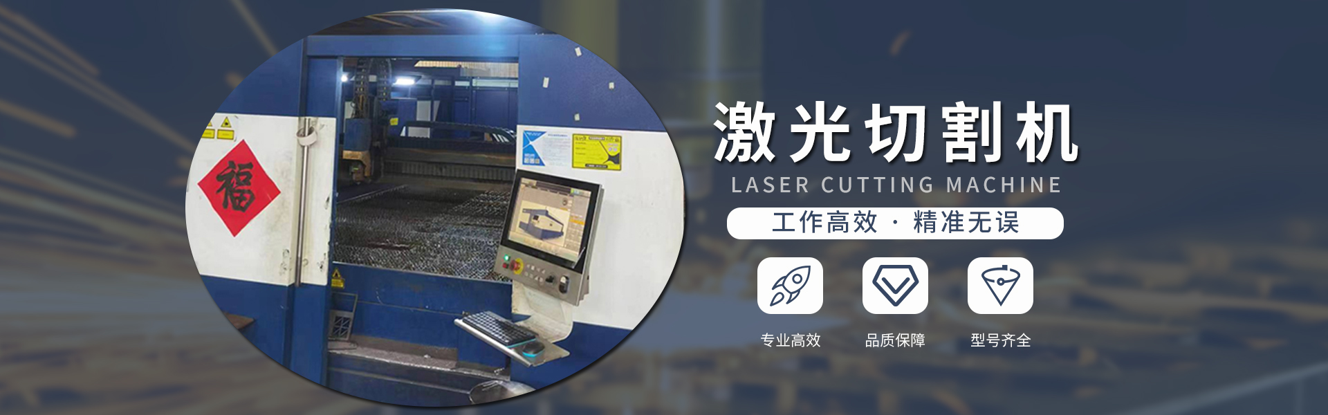 PP电子(中国)有限公司-官方网站